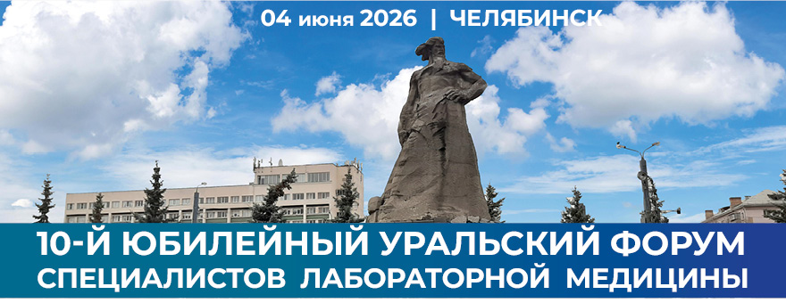 2024 04 24 NN region FORUM 970x225_002.jpg
